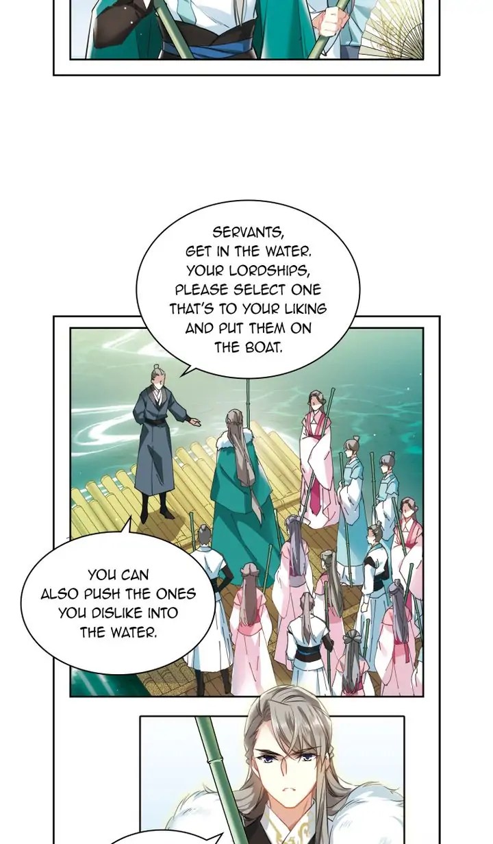 A Poem of The Empire and A Thousand Piles of Snow chapter 7 - page 11