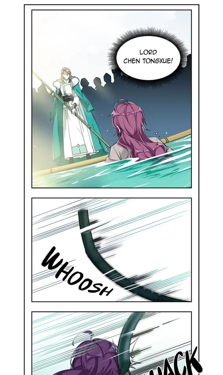 A Poem of The Empire and A Thousand Piles of Snow chapter 8 - page 5
