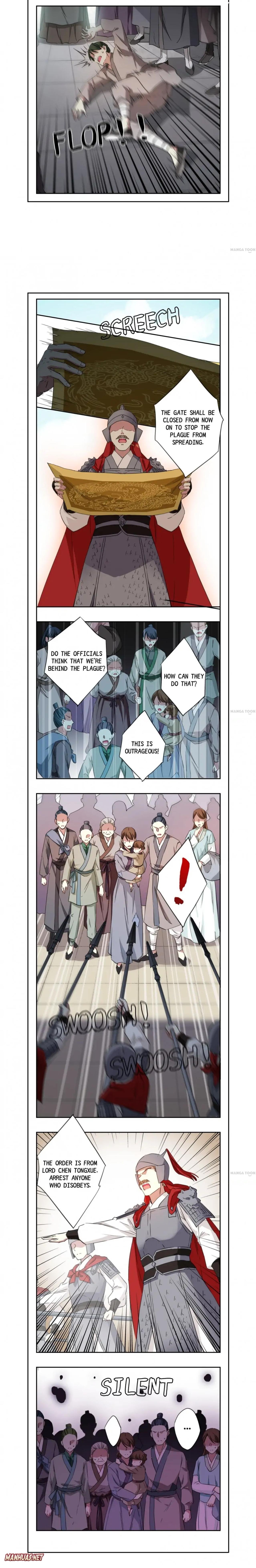 A Poem of The Empire and A Thousand Piles of Snow chapter 30 - page 2