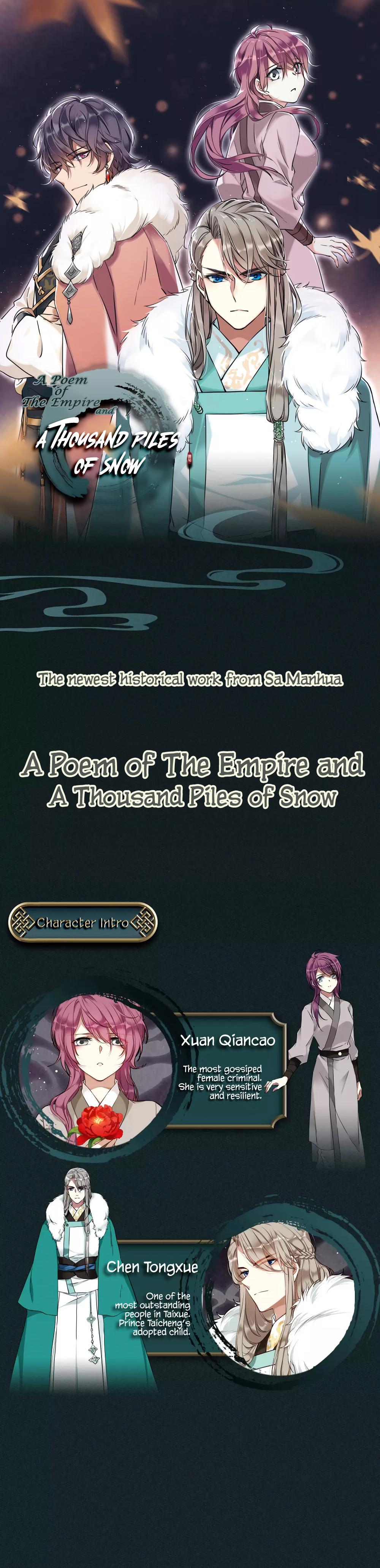 A Poem of The Empire and A Thousand Piles of Snow chapter 0.1 - page 1