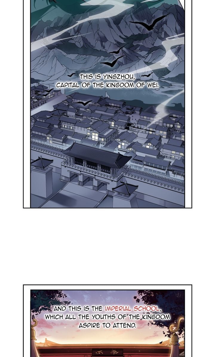 A Poem of The Empire and A Thousand Piles of Snow chapter 1 - page 17