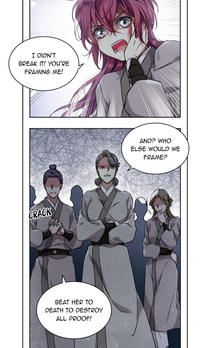 A Poem of The Empire and A Thousand Piles of Snow chapter 1 - page 3
