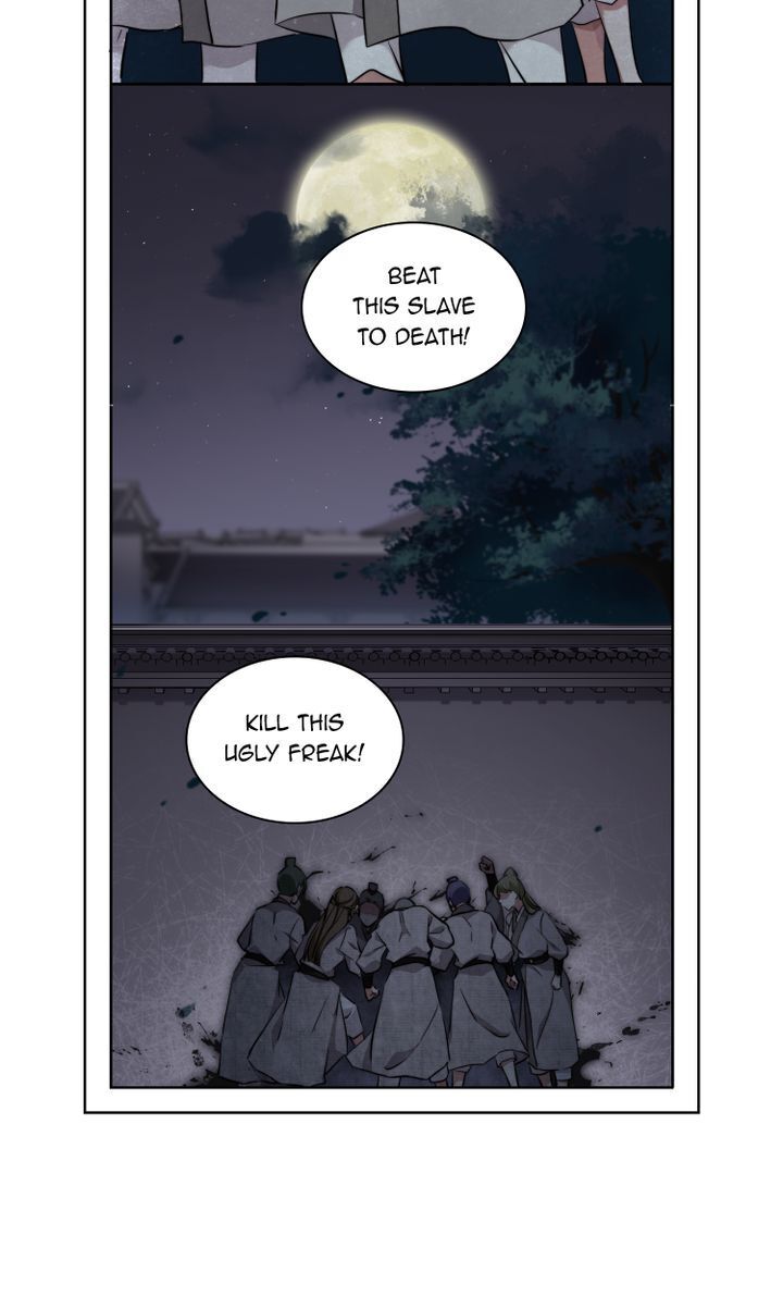 A Poem of The Empire and A Thousand Piles of Snow chapter 1 - page 4
