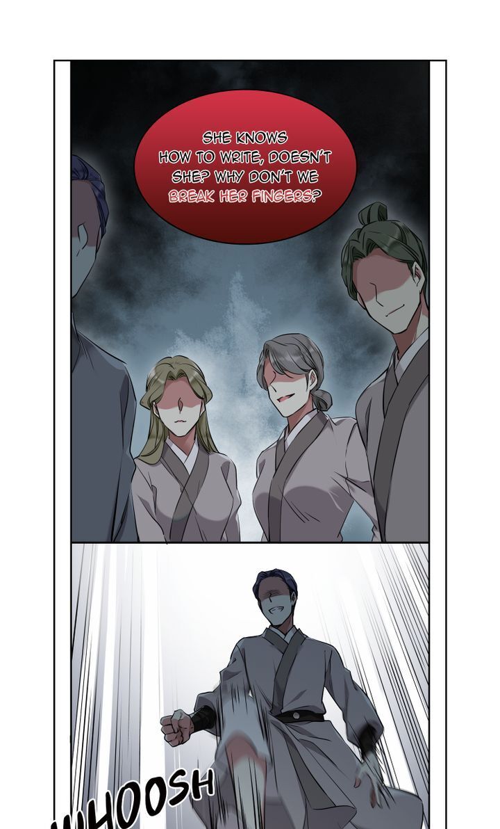 A Poem of The Empire and A Thousand Piles of Snow chapter 1 - page 5