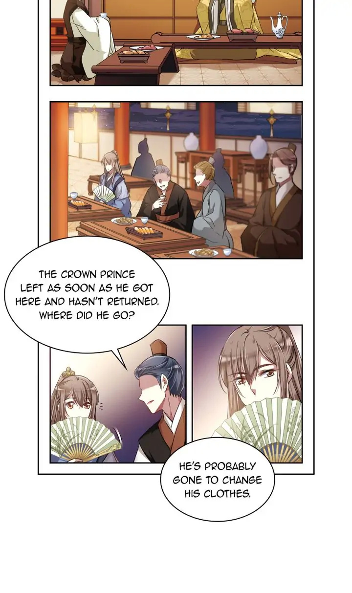 A Poem of The Empire and A Thousand Piles of Snow chapter 10 - page 20