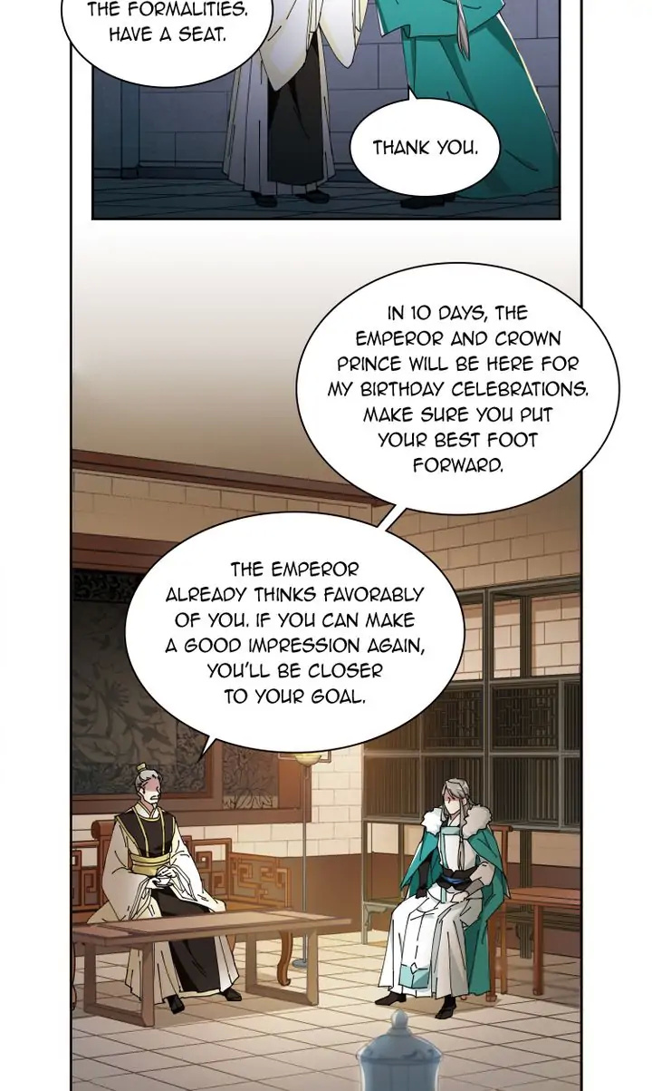 A Poem of The Empire and A Thousand Piles of Snow chapter 10 - page 7