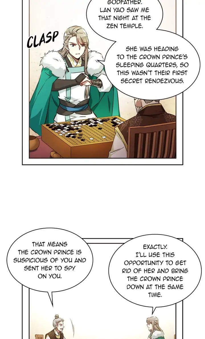 A Poem of The Empire and A Thousand Piles of Snow chapter 11 - page 17
