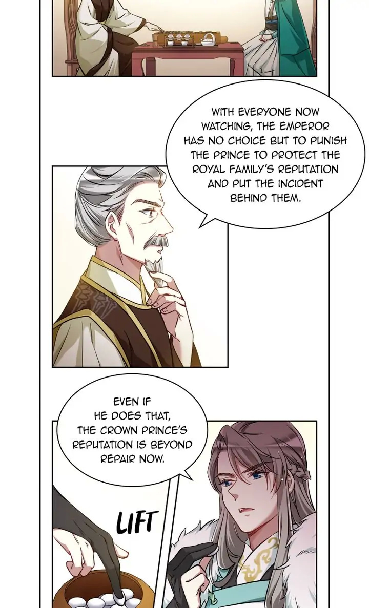 A Poem of The Empire and A Thousand Piles of Snow chapter 11 - page 18