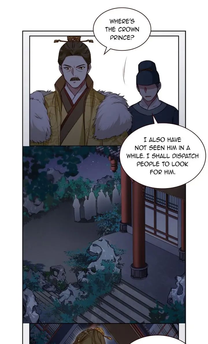 A Poem of The Empire and A Thousand Piles of Snow chapter 11 - page 5
