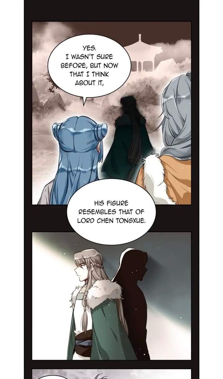 A Poem of The Empire and A Thousand Piles of Snow chapter 12 - page 12