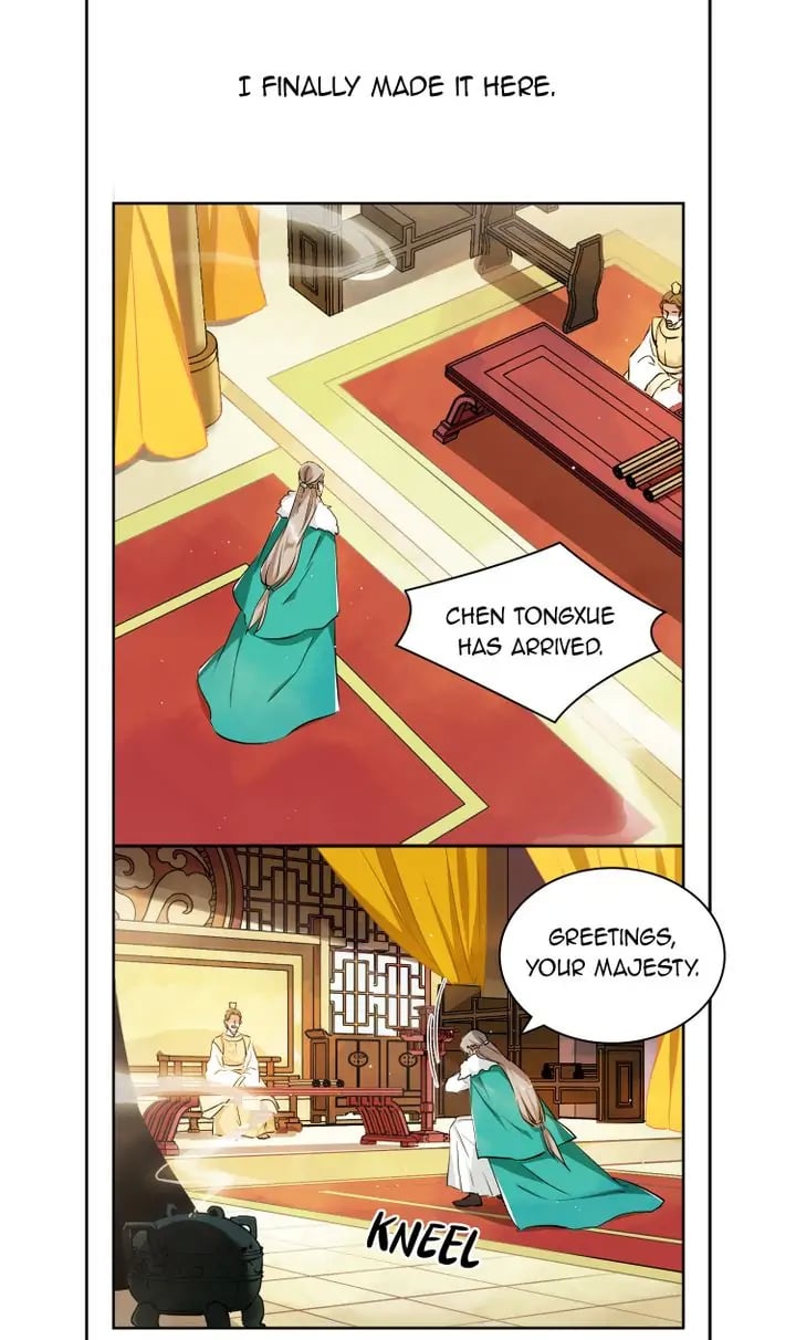 A Poem of The Empire and A Thousand Piles of Snow chapter 13 - page 11