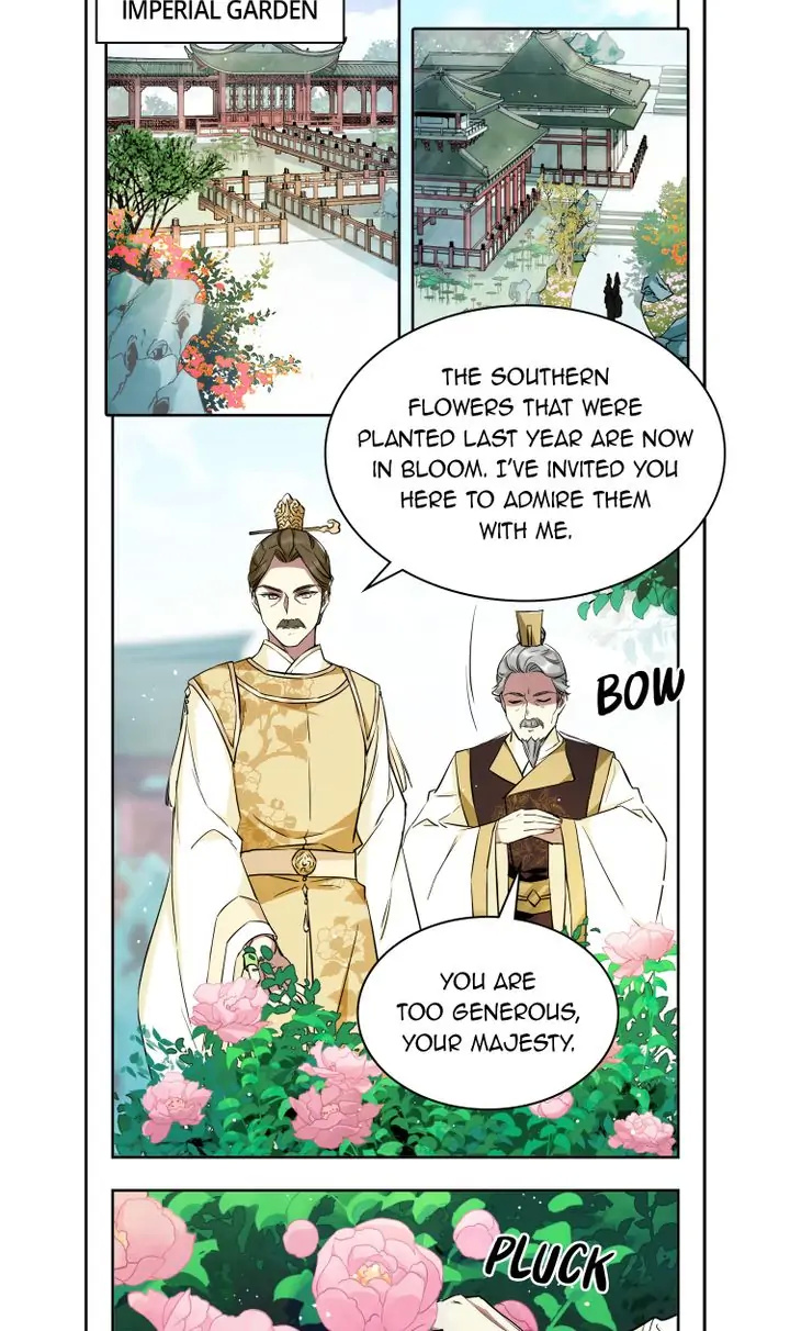 A Poem of The Empire and A Thousand Piles of Snow chapter 13 - page 2