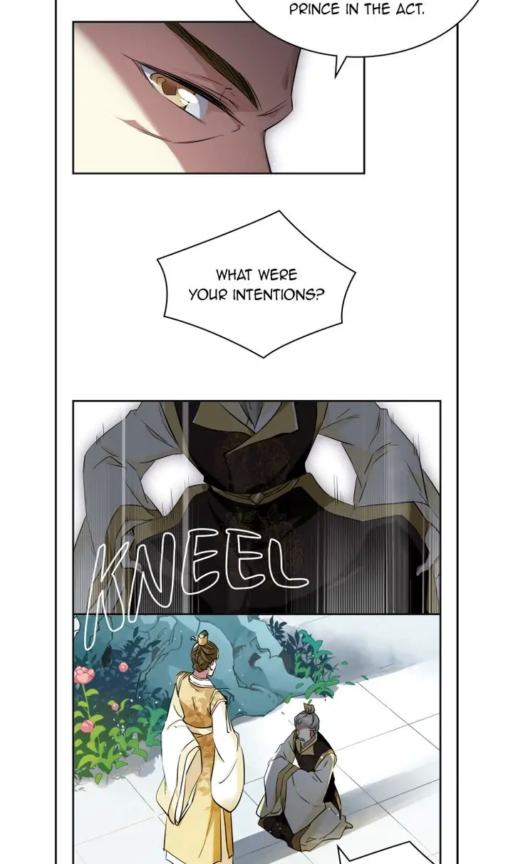 A Poem of The Empire and A Thousand Piles of Snow chapter 13 - page 6