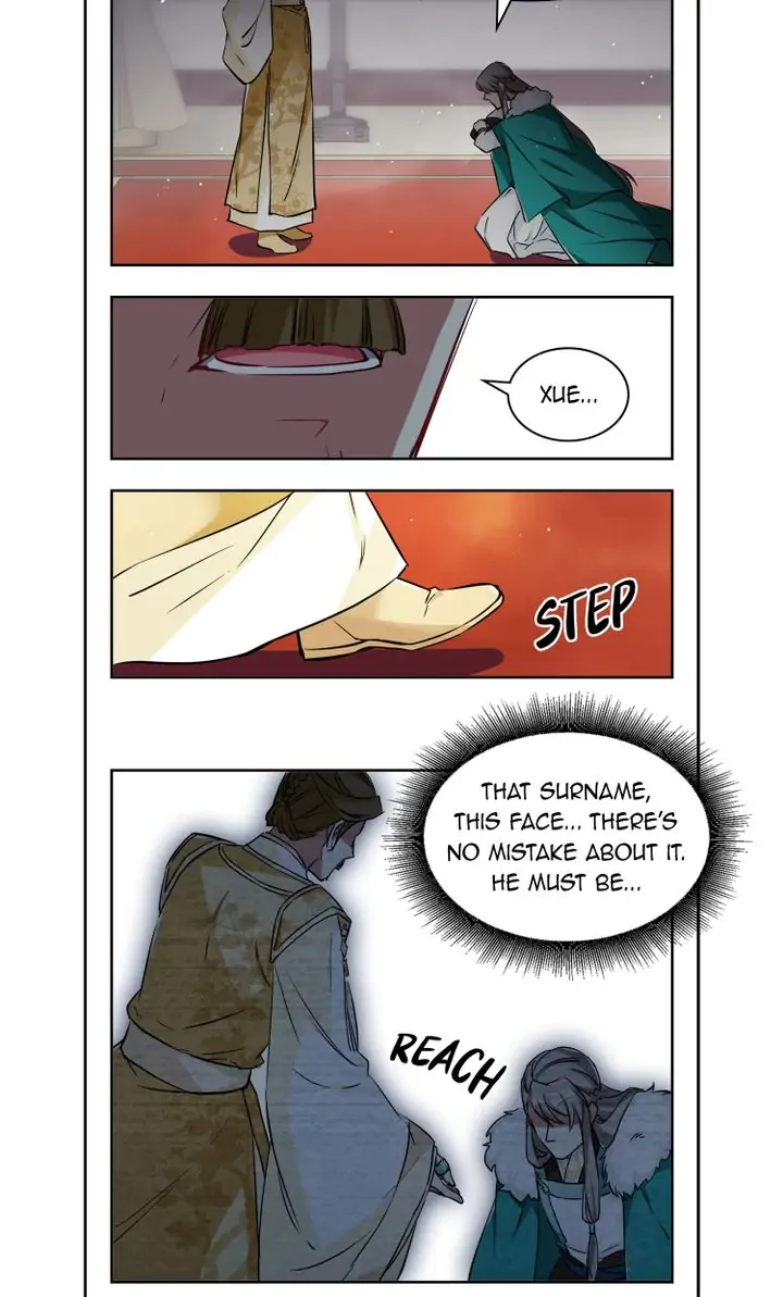 A Poem of The Empire and A Thousand Piles of Snow chapter 14 - page 8