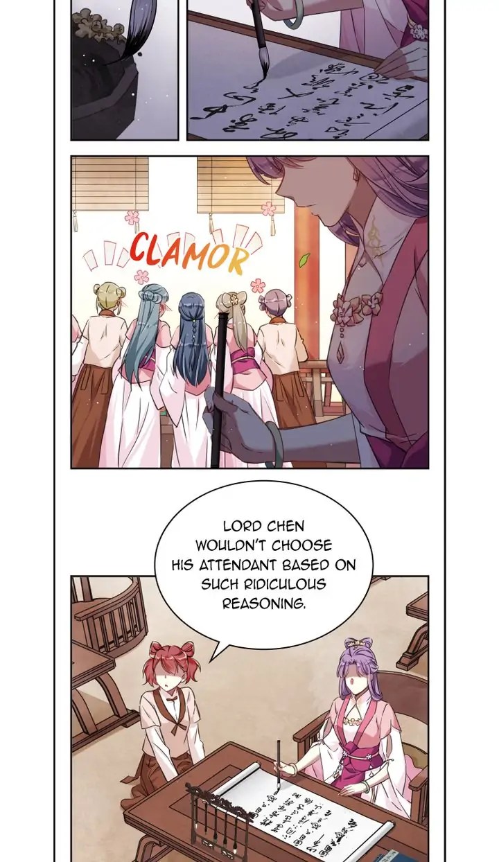 A Poem of The Empire and A Thousand Piles of Snow chapter 16 - page 8