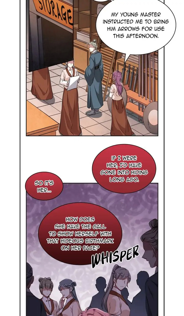 A Poem of The Empire and A Thousand Piles of Snow chapter 17 - page 2