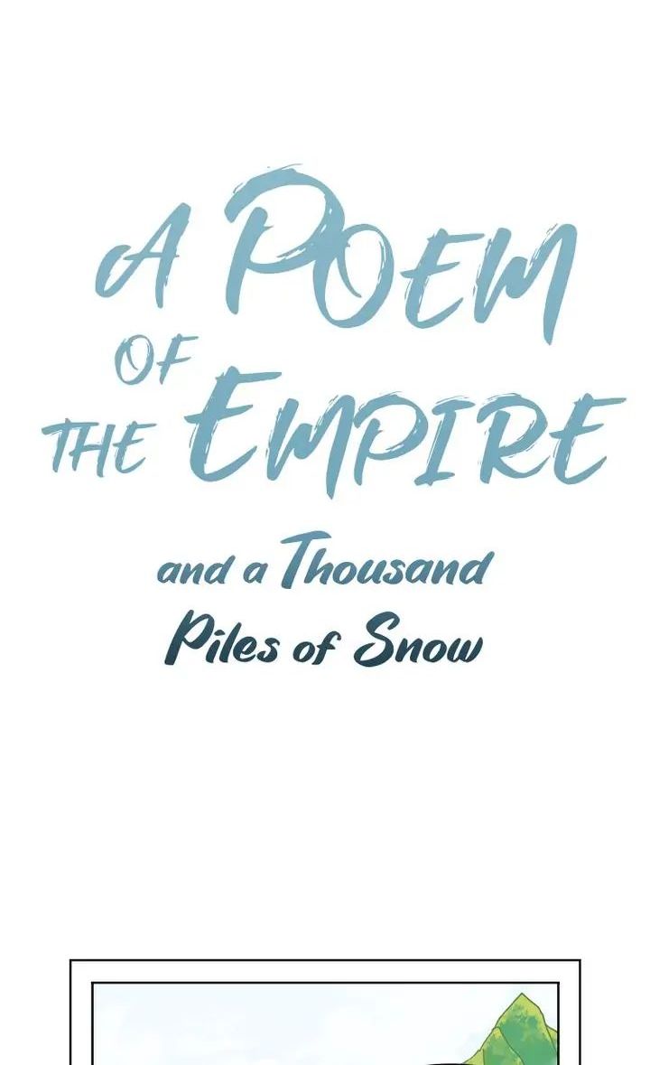 A Poem of The Empire and A Thousand Piles of Snow chapter 2 - page 1