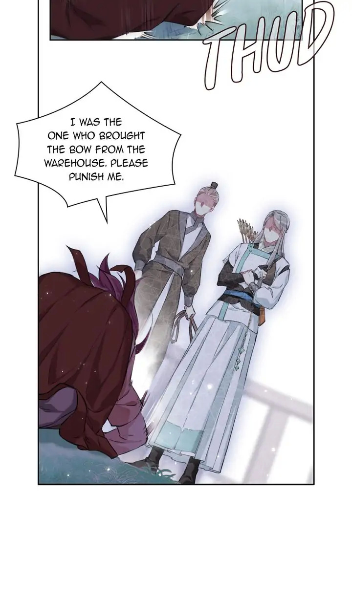 A Poem of The Empire and A Thousand Piles of Snow chapter 20 - page 10