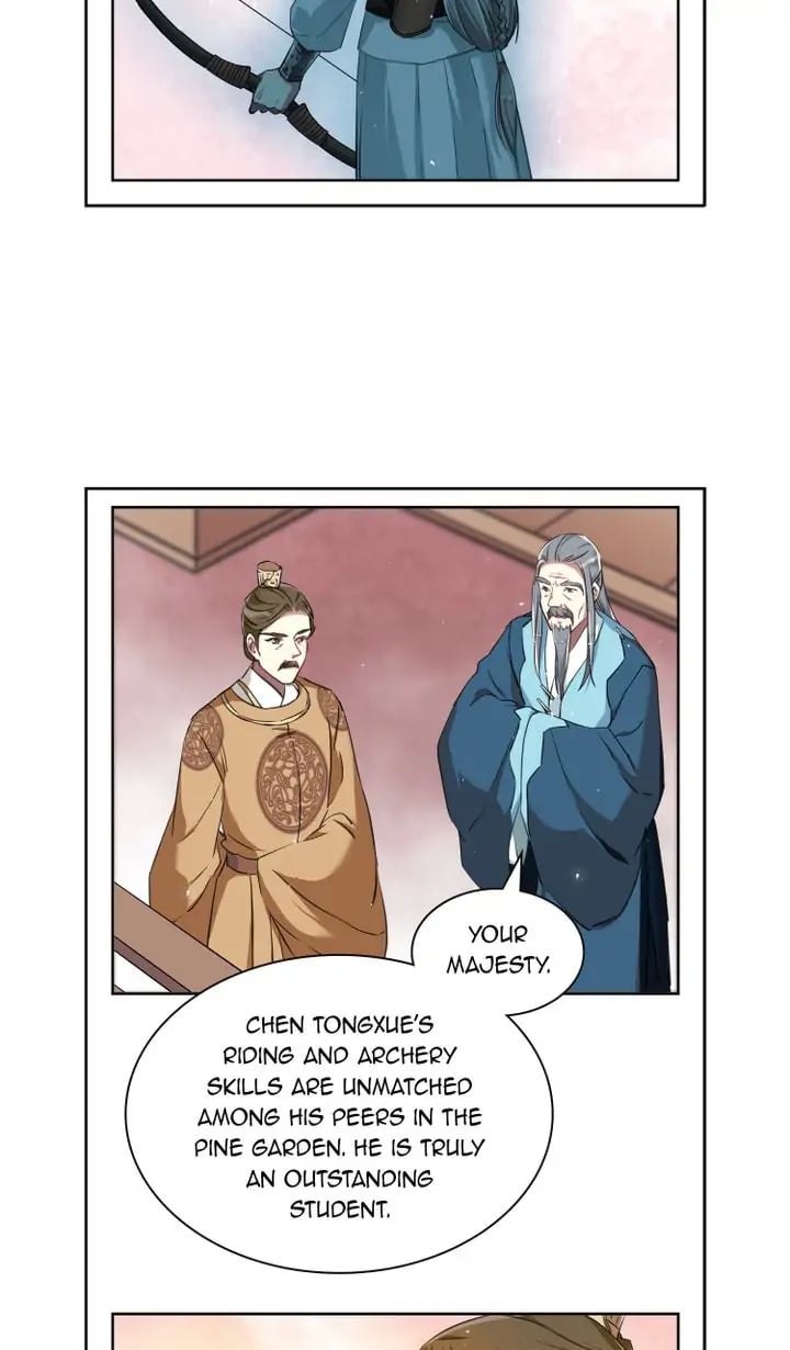A Poem of The Empire and A Thousand Piles of Snow chapter 20 - page 4