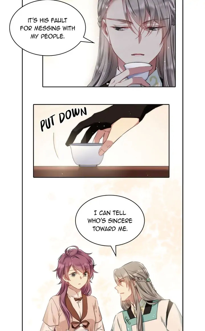 A Poem of The Empire and A Thousand Piles of Snow chapter 21 - page 15