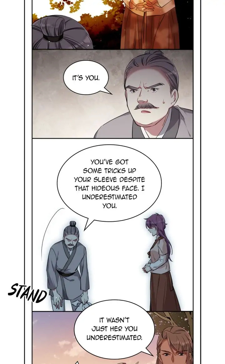 A Poem of The Empire and A Thousand Piles of Snow chapter 21 - page 4