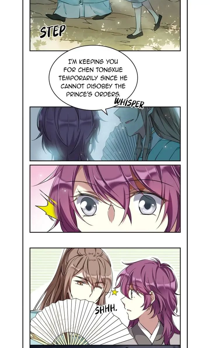 A Poem of The Empire and A Thousand Piles of Snow chapter 9 - page 7