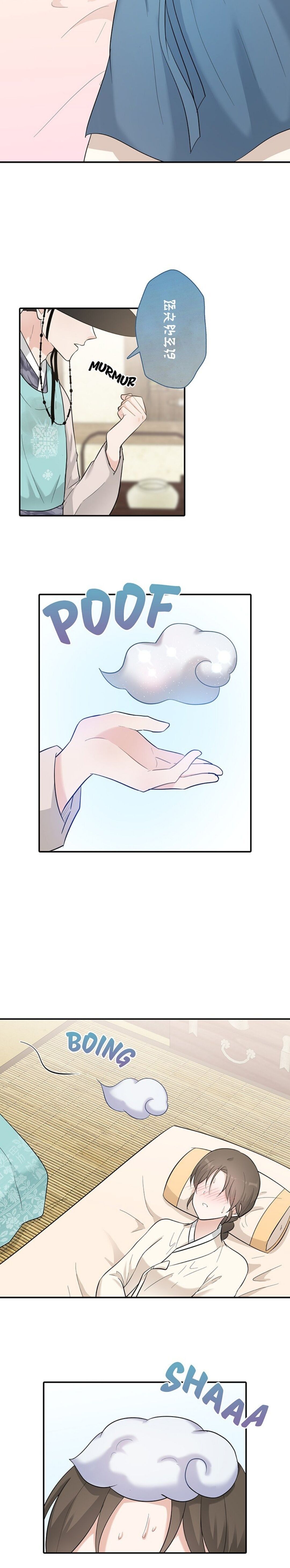 Love Blossoms in Hwawol Valley chapter 27 - page 15