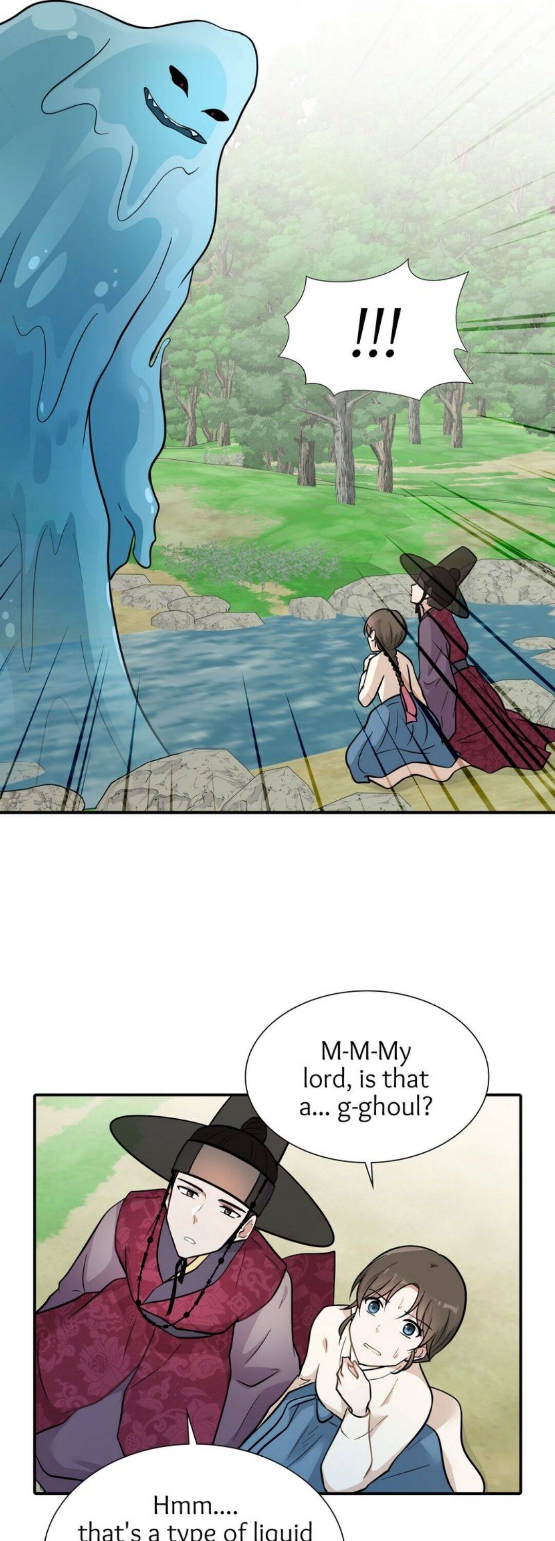 Love Blossoms in Hwawol Valley chapter 17 - page 20