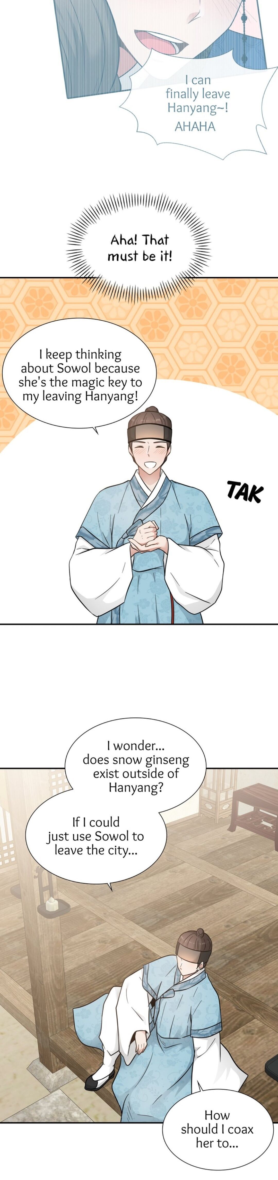 Love Blossoms in Hwawol Valley chapter 9 - page 15