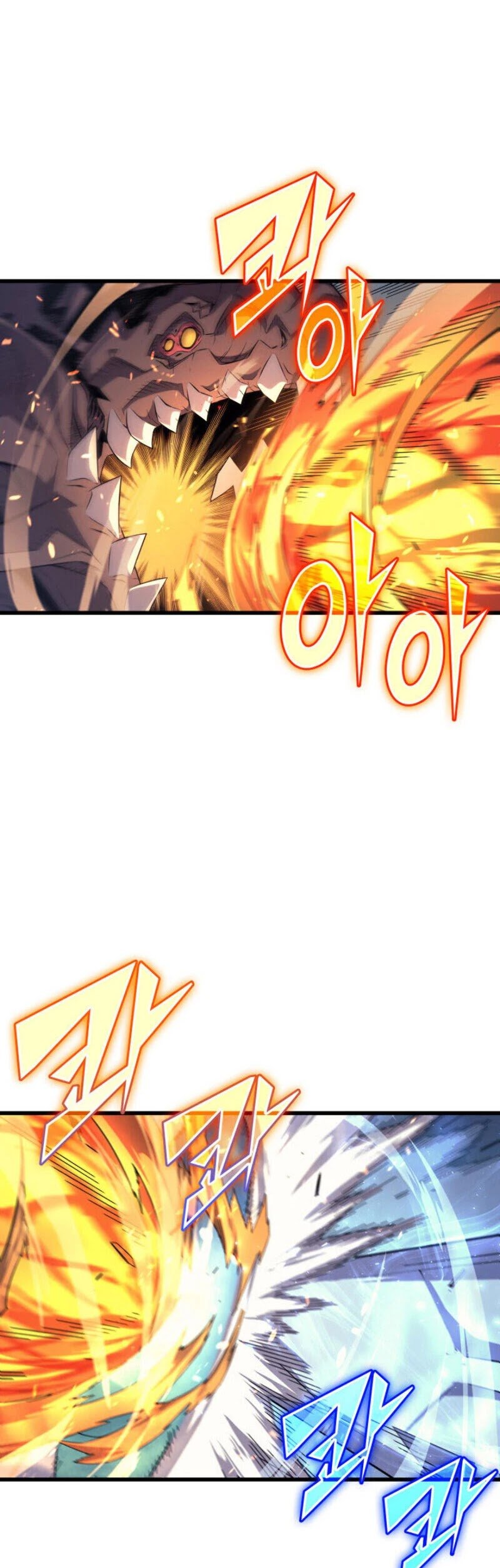 The Great Mage Returns After 4000 Years chapter 41 - page 14