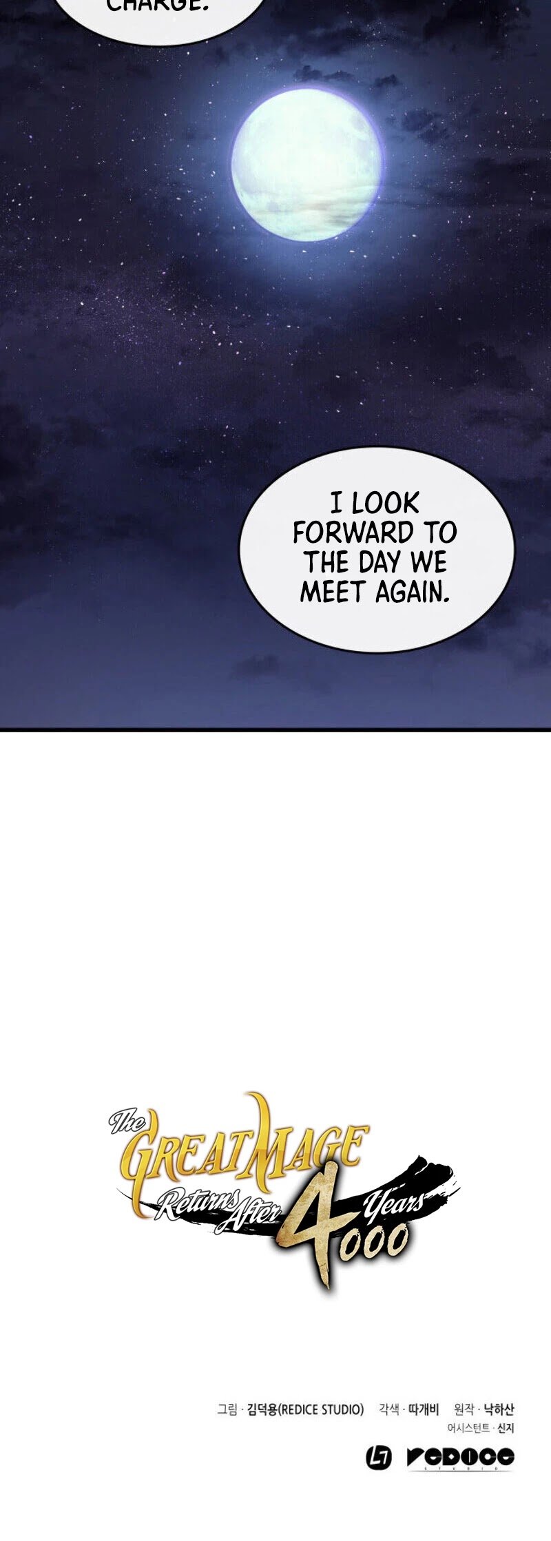 The Great Mage Returns After 4000 Years chapter 41 - page 39