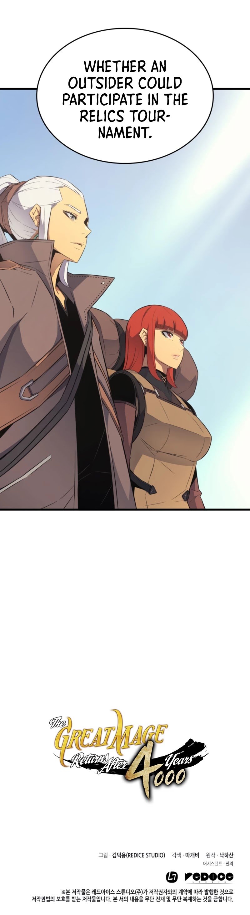 The Great Mage Returns After 4000 Years chapter 64 - page 43