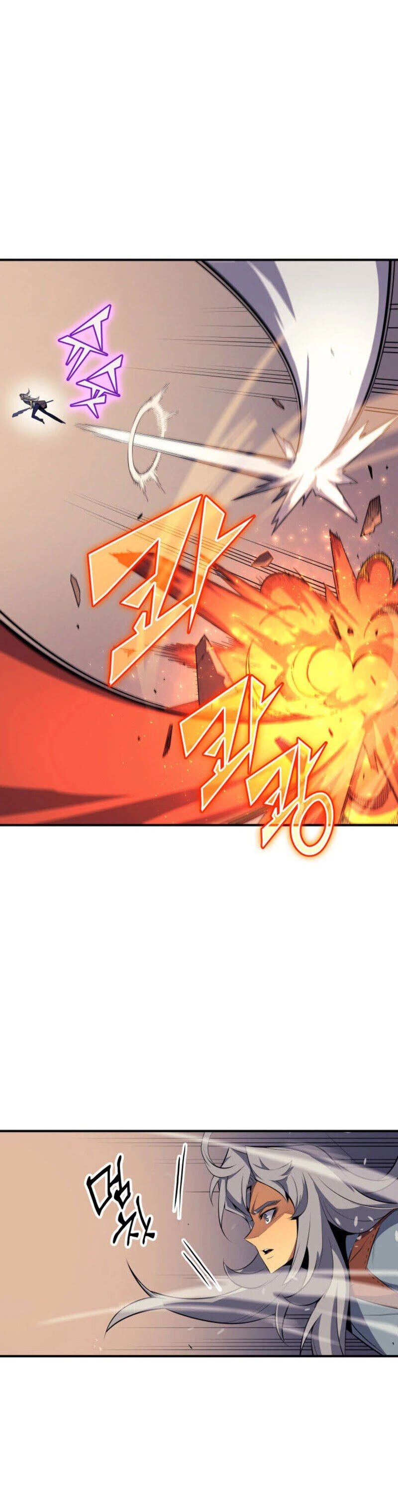 The Great Mage Returns After 4000 Years chapter 37 - page 26