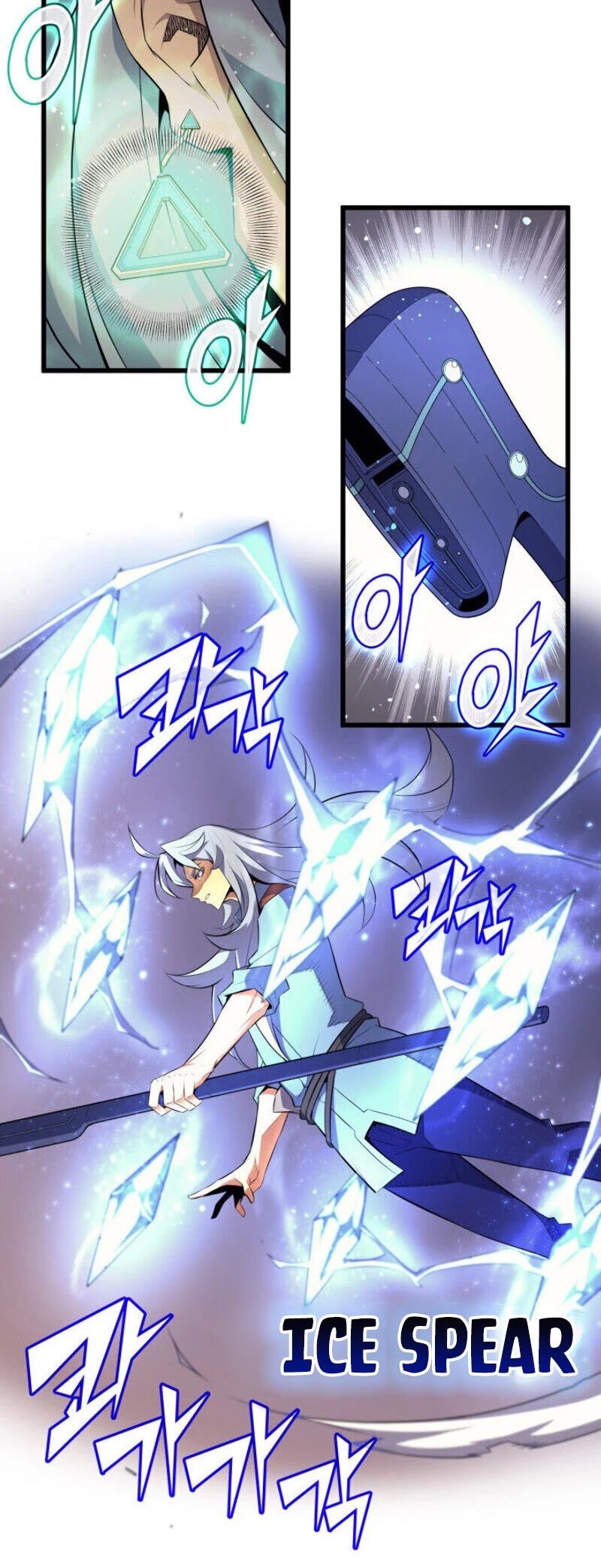 The Great Mage Returns After 4000 Years chapter 37 - page 28