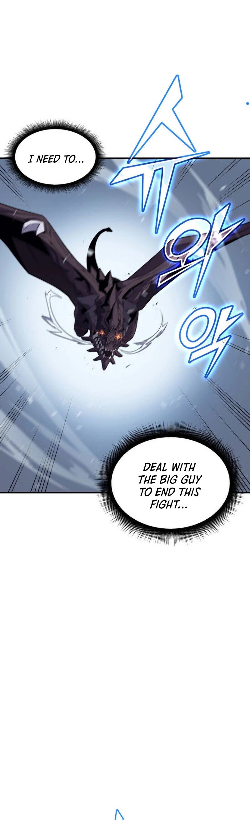 The Great Mage Returns After 4000 Years chapter 37 - page 33