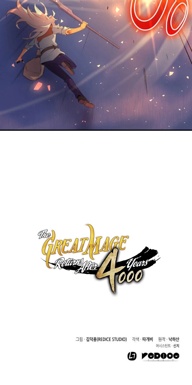 The Great Mage Returns After 4000 Years chapter 37 - page 38