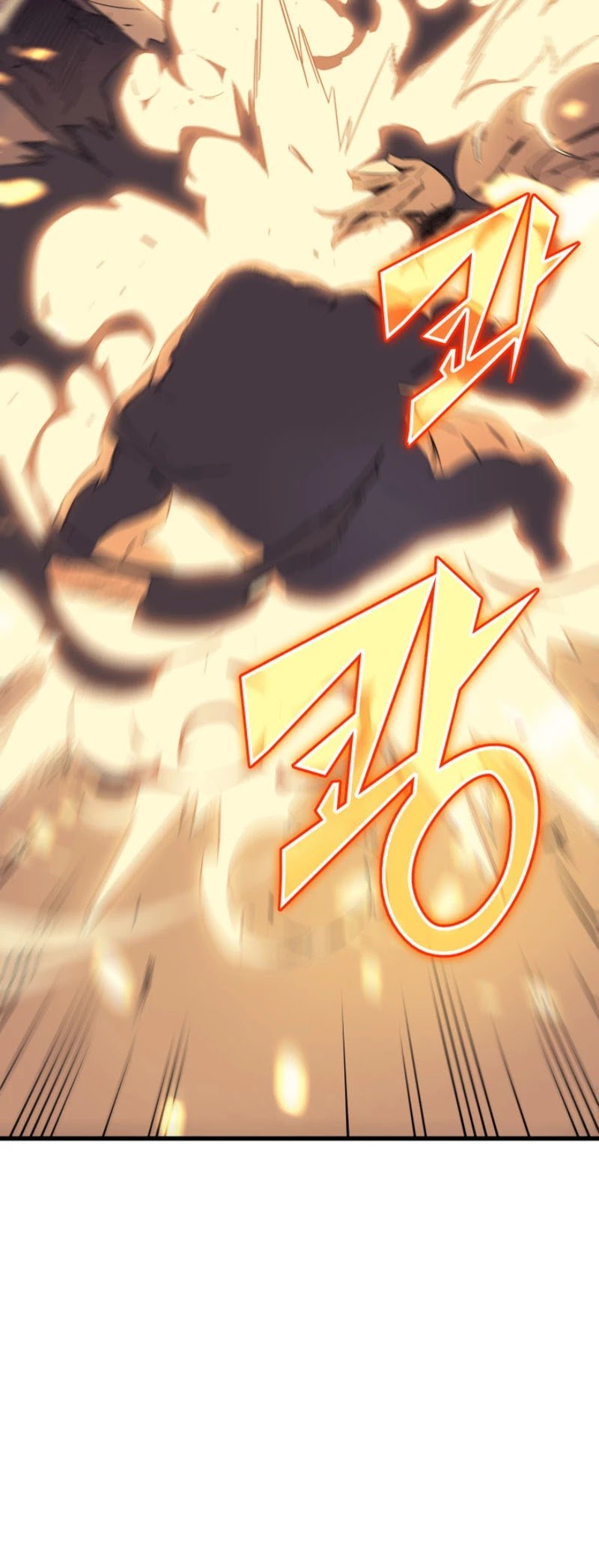 The Great Mage Returns After 4000 Years chapter 30 - page 32