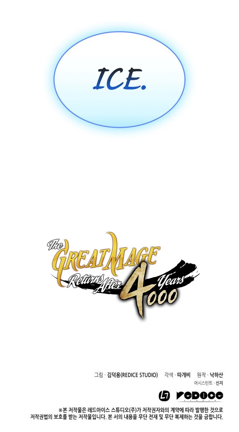 The Great Mage Returns After 4000 Years chapter 30 - page 40