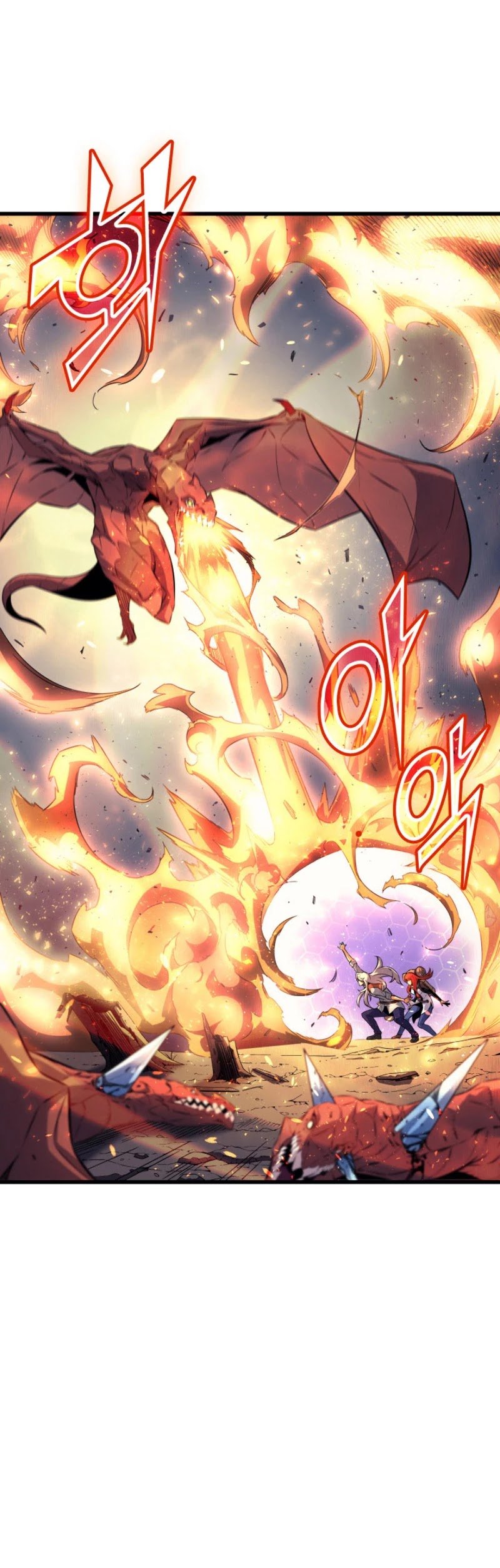 The Great Mage Returns After 4000 Years chapter 32 - page 3