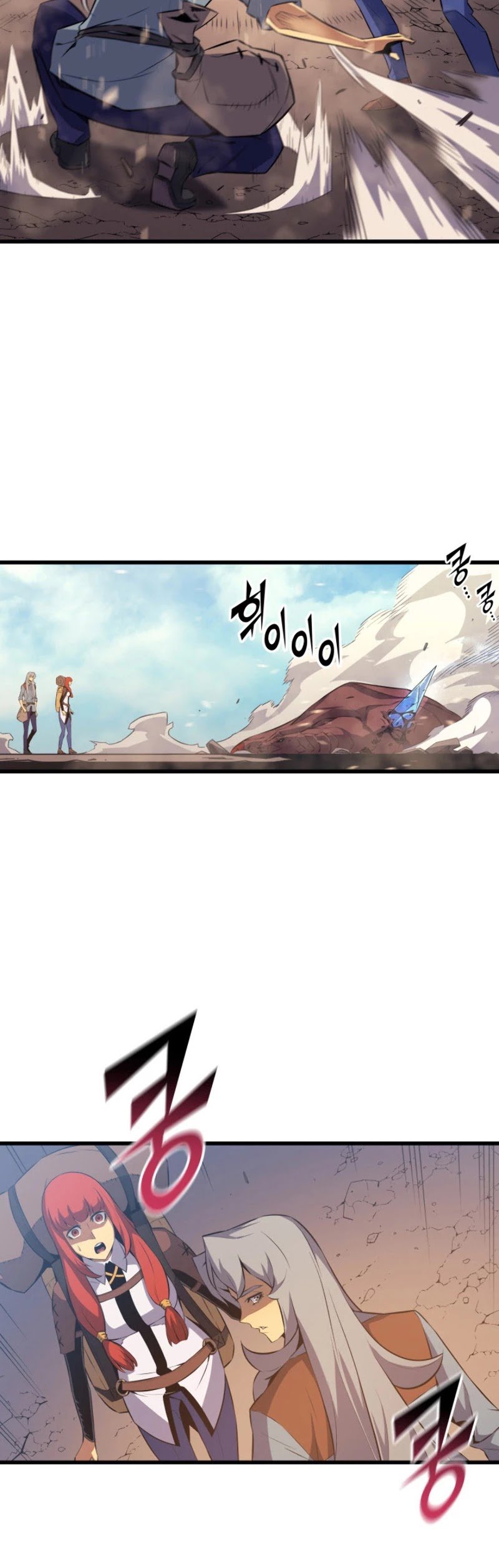 The Great Mage Returns After 4000 Years chapter 32 - page 9
