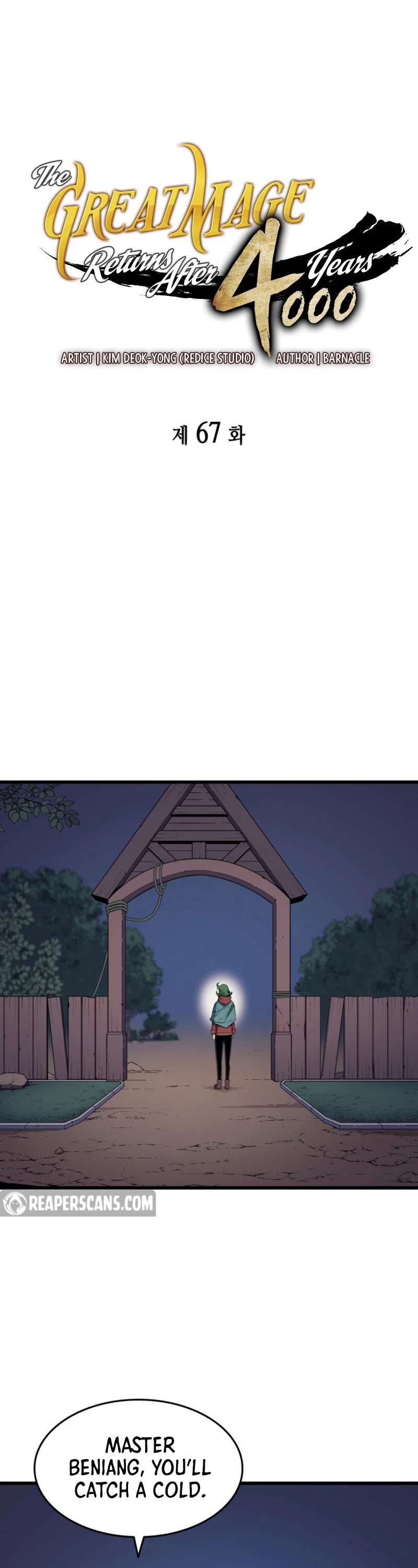 The Great Mage Returns After 4000 Years chapter 67 - page 2