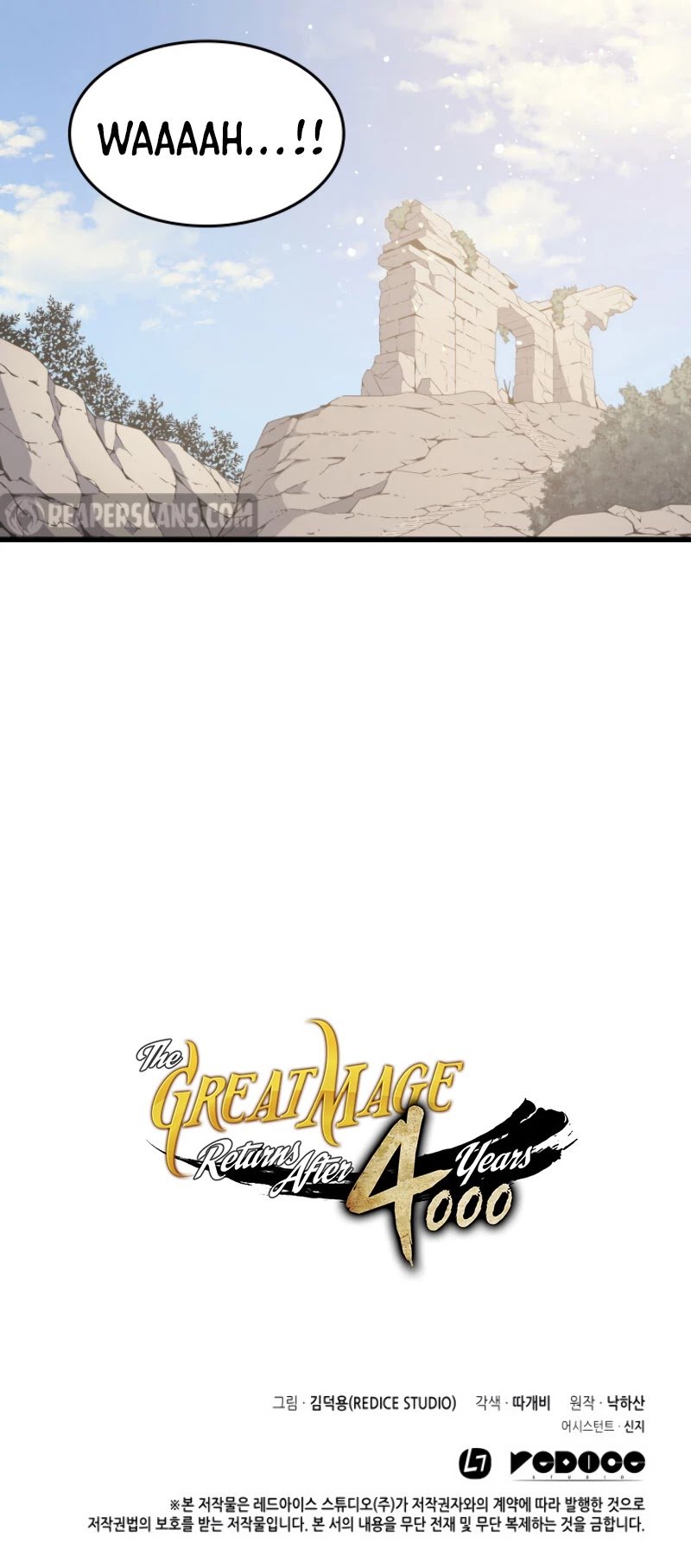 The Great Mage Returns After 4000 Years chapter 68 - page 46
