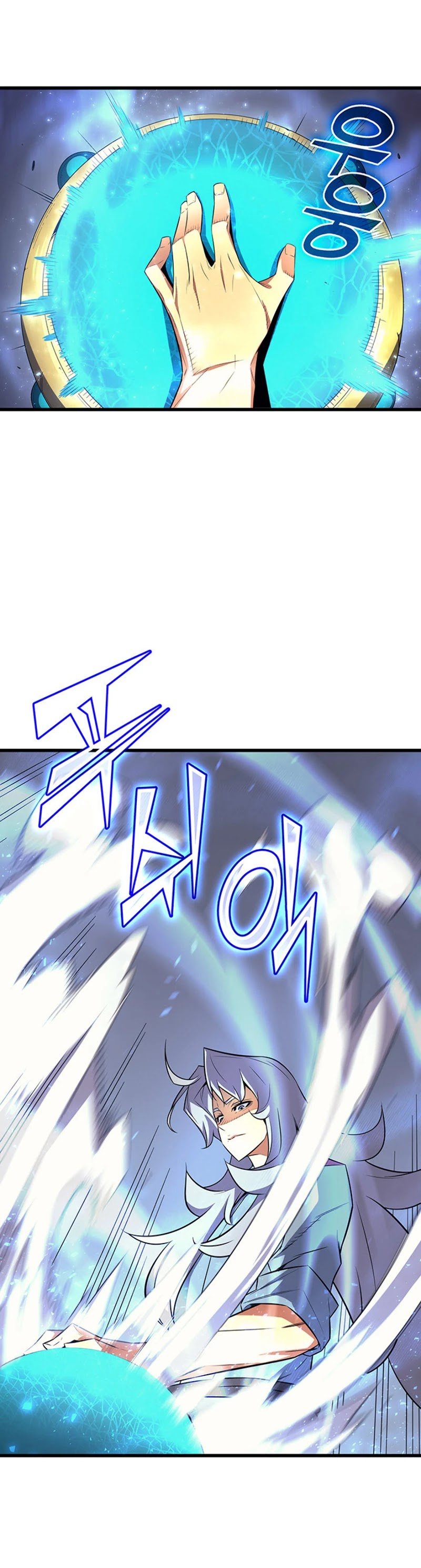 The Great Mage Returns After 4000 Years chapter 34 - page 4