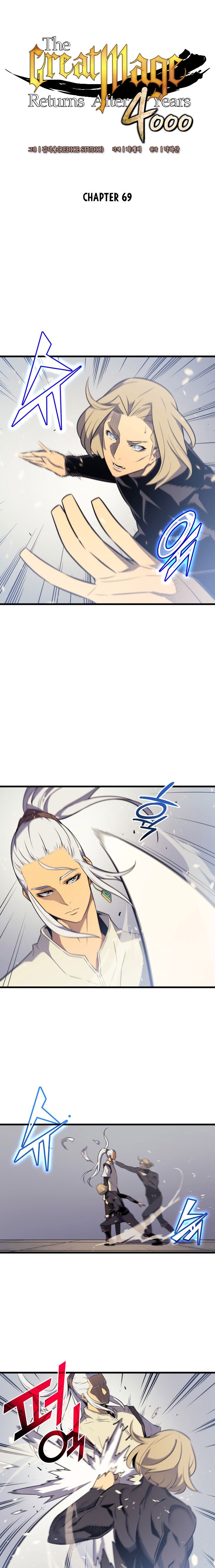 The Great Mage Returns After 4000 Years chapter 69 - page 2