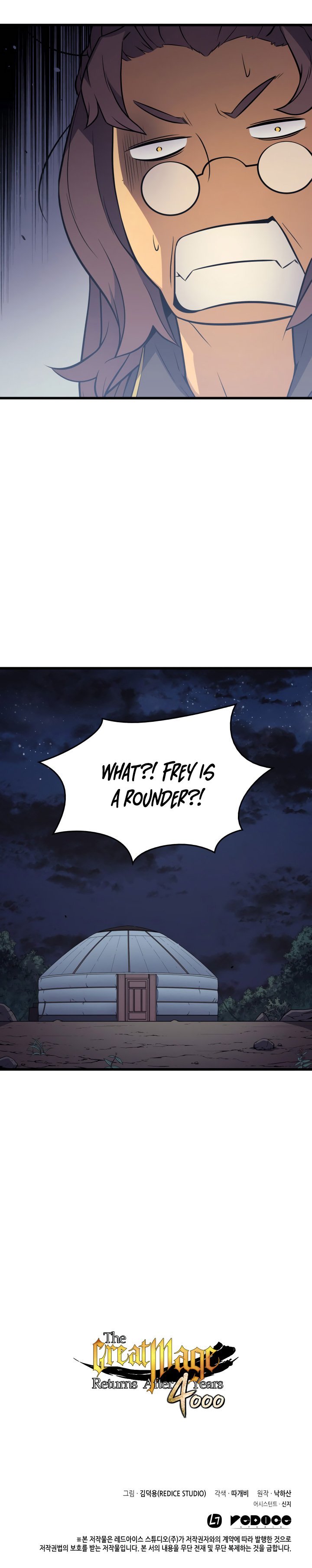 The Great Mage Returns After 4000 Years chapter 69 - page 22