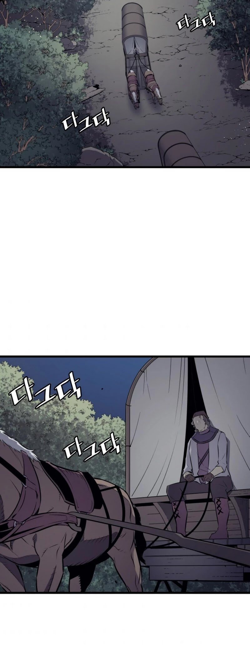 The Great Mage Returns After 4000 Years chapter 72 - page 23