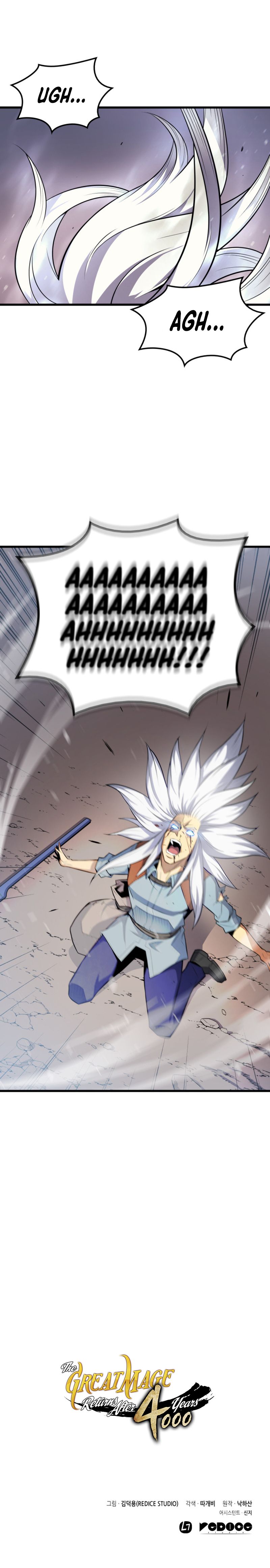 The Great Mage Returns After 4000 Years chapter 38 - page 19