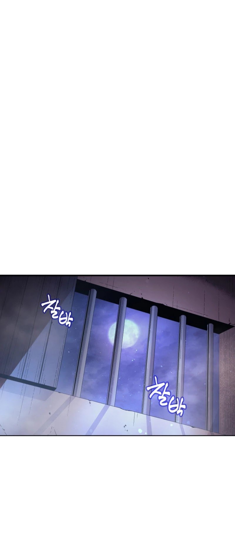 The Great Mage Returns After 4000 Years chapter 29 - page 23