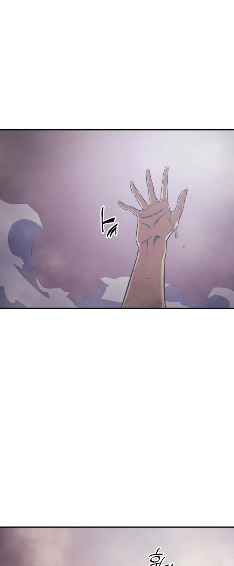 The Great Mage Returns After 4000 Years chapter 29 - page 25