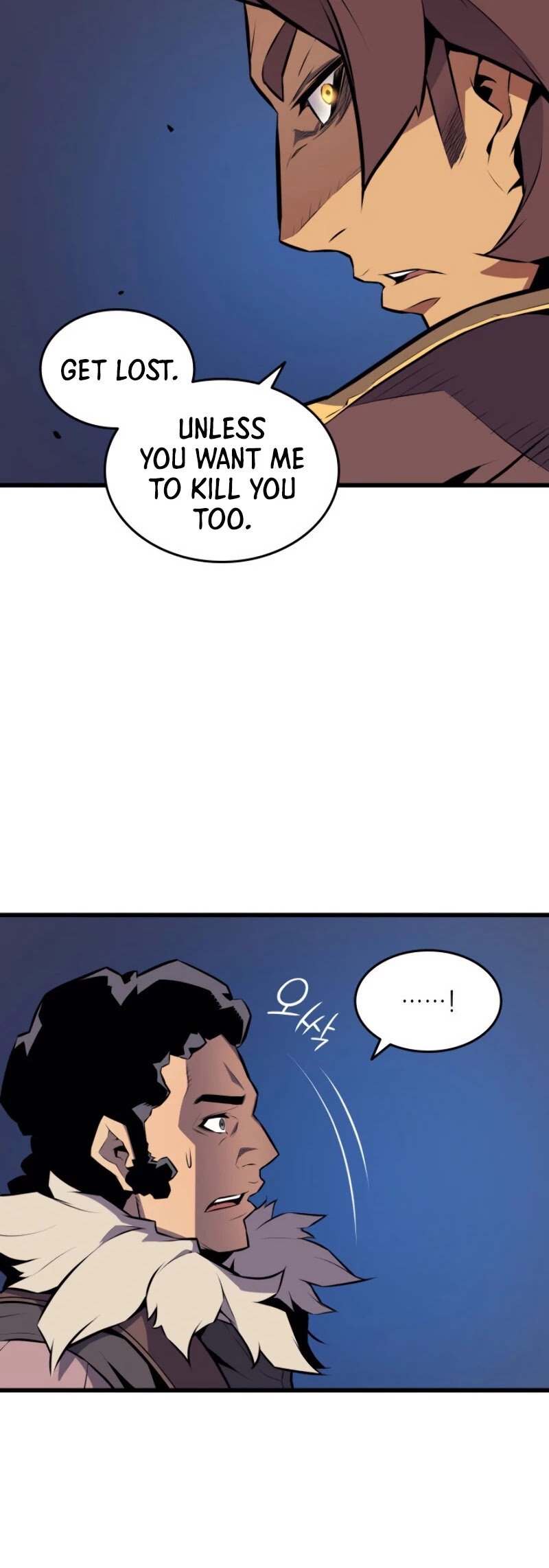 The Great Mage Returns After 4000 Years chapter 73 - page 23